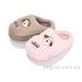 Тапки Lot Shoes